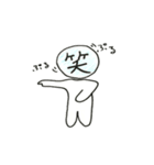 気持ちを伝える落書き（個別スタンプ：13）