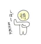 気持ちを伝える落書き（個別スタンプ：16）