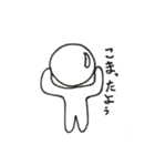気持ちを伝える落書き（個別スタンプ：17）