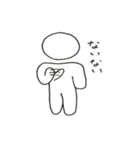 気持ちを伝える落書き（個別スタンプ：21）