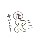 気持ちを伝える落書き（個別スタンプ：22）