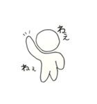 気持ちを伝える落書き（個別スタンプ：23）