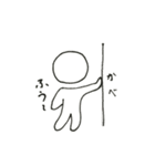 気持ちを伝える落書き（個別スタンプ：24）