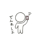 気持ちを伝える落書き（個別スタンプ：25）