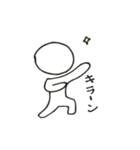 気持ちを伝える落書き（個別スタンプ：27）