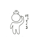 気持ちを伝える落書き（個別スタンプ：30）