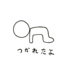 気持ちを伝える落書き（個別スタンプ：31）