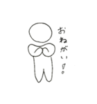 気持ちを伝える落書き（個別スタンプ：32）