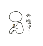 気持ちを伝える落書き（個別スタンプ：33）