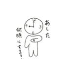 気持ちを伝える落書き（個別スタンプ：34）