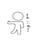 気持ちを伝える落書き（個別スタンプ：37）