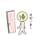 気持ちを伝える落書き（個別スタンプ：39）