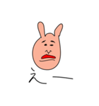 ウサギみたいな人（個別スタンプ：4）