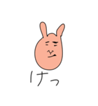 ウサギみたいな人（個別スタンプ：9）