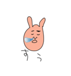 ウサギみたいな人（個別スタンプ：13）