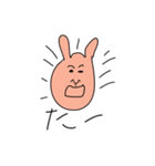 ウサギみたいな人（個別スタンプ：16）
