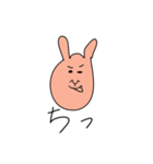 ウサギみたいな人（個別スタンプ：17）
