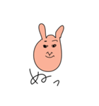 ウサギみたいな人（個別スタンプ：23）