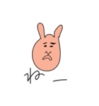 ウサギみたいな人（個別スタンプ：24）