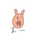 ウサギみたいな人（個別スタンプ：31）