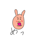 ウサギみたいな人（個別スタンプ：34）