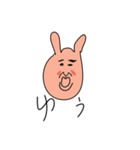 ウサギみたいな人（個別スタンプ：37）