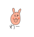 ウサギみたいな人（個別スタンプ：39）