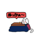 ねこで佐賀弁 2（個別スタンプ：3）