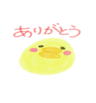 影が薄いPちゃん（個別スタンプ：4）