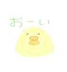 影が薄いPちゃん（個別スタンプ：7）