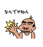 おじさんでスタンプ（個別スタンプ：28）