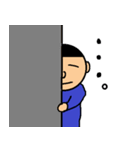 ボーちゃん（個別スタンプ：20）