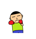 ボーちゃん（個別スタンプ：40）