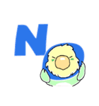 インコのピースケ（個別スタンプ：2）