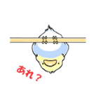 インコのピースケ（個別スタンプ：22）