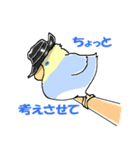 インコのピースケ（個別スタンプ：28）
