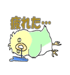 インコのピースケ（個別スタンプ：29）