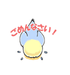 インコのピースケ（個別スタンプ：37）