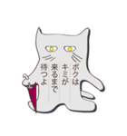 はにかみ猫さん（個別スタンプ：1）