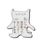 はにかみ猫さん（個別スタンプ：13）