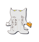 はにかみ猫さん（個別スタンプ：21）