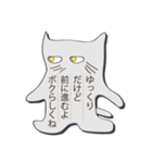 はにかみ猫さん（個別スタンプ：29）