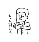 武部さん（個別スタンプ：13）