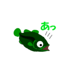 FISH ETC J（個別スタンプ：7）