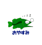 FISH ETC J（個別スタンプ：11）