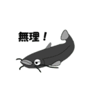 FISH ETC J（個別スタンプ：32）