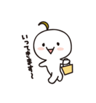 絵文字くん（個別スタンプ：19）