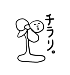 しゃべれる進化キャラ（個別スタンプ：2）