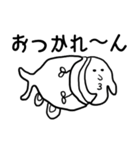しゃべれる進化キャラ（個別スタンプ：3）