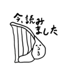 しゃべれる進化キャラ（個別スタンプ：4）